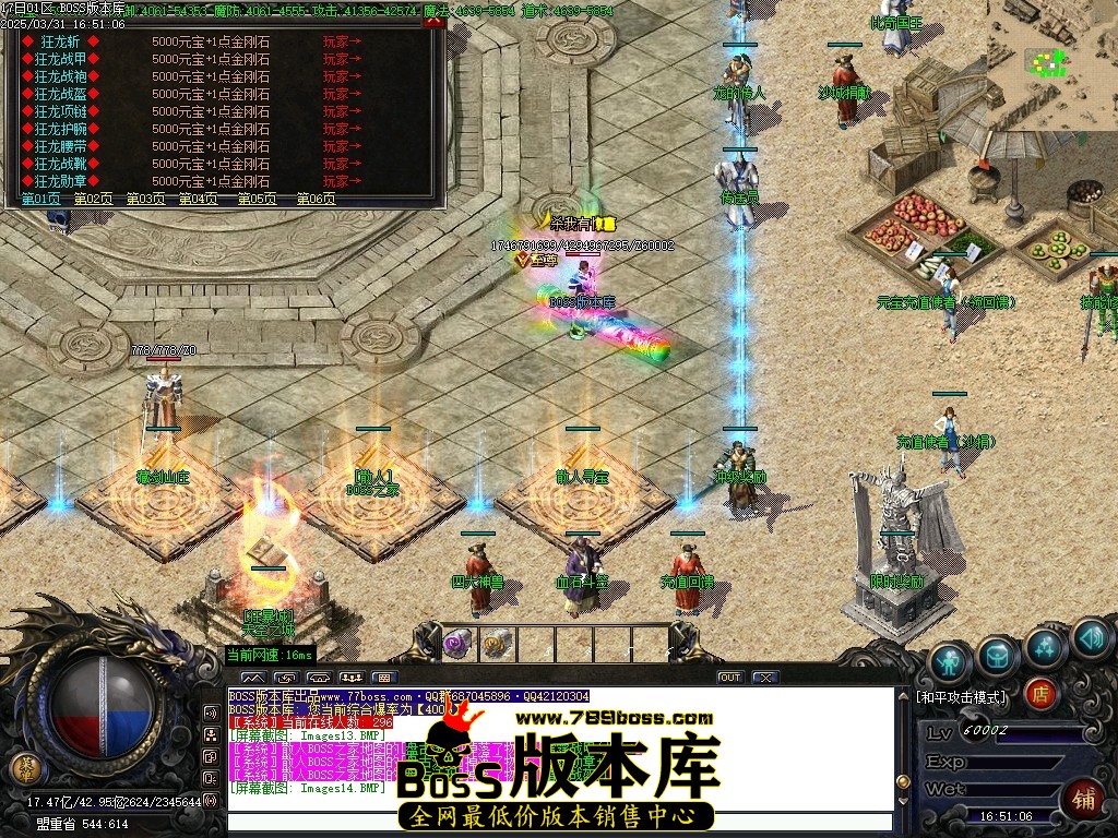 Images15压缩后.JPG