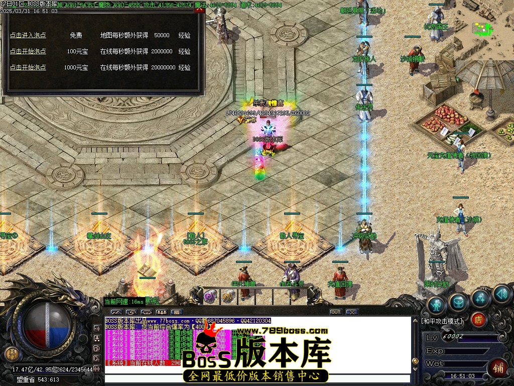 Images13压缩后.JPG
