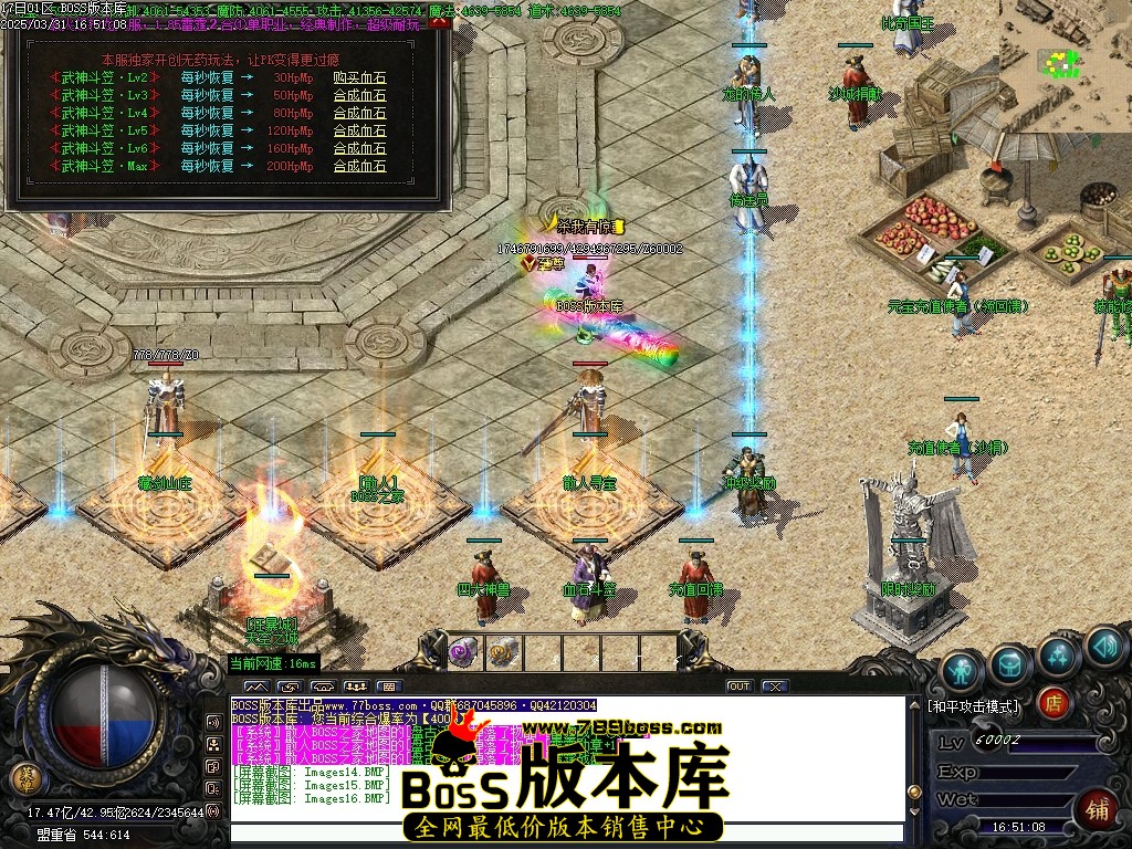 Images17压缩后.JPG