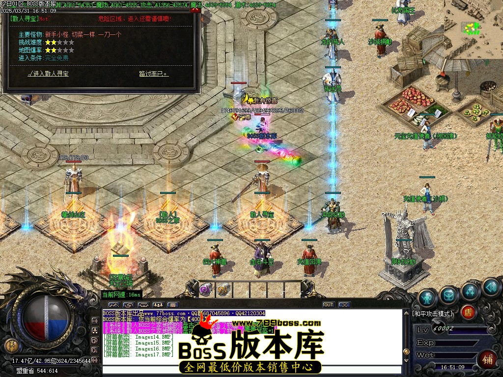 Images18压缩后.JPG