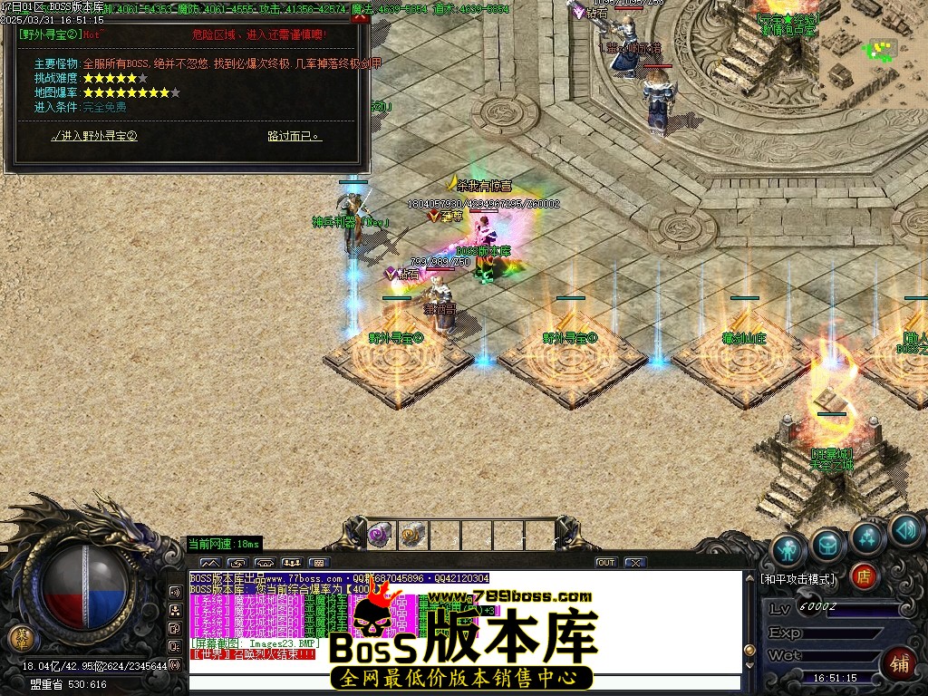 Images24压缩后.JPG