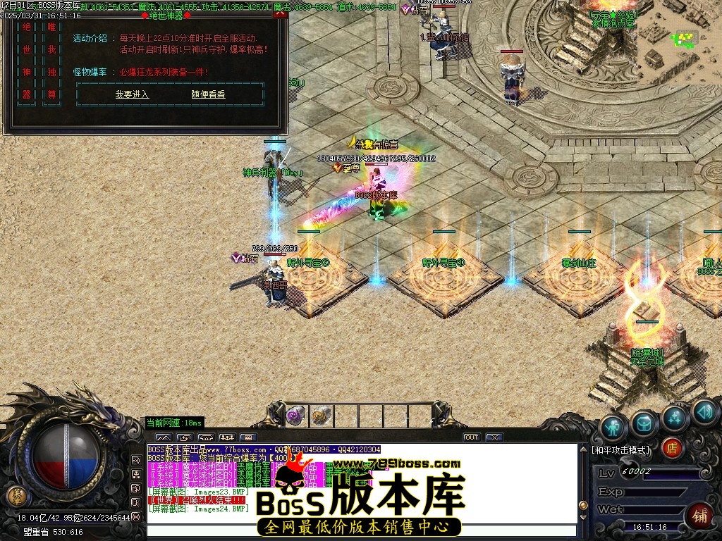Images25压缩后.JPG