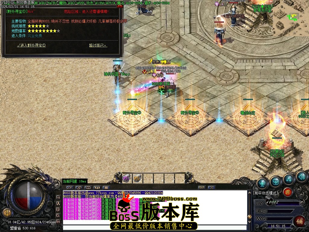Images23压缩后.JPG