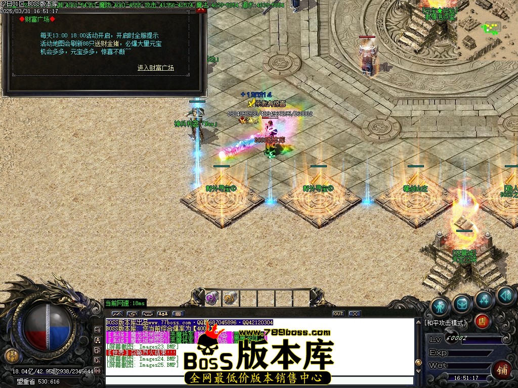 Images26压缩后.JPG