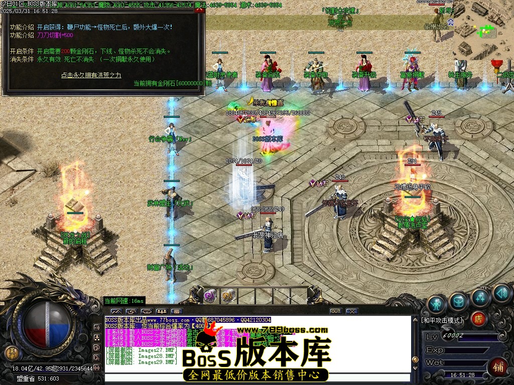 Images30压缩后.JPG