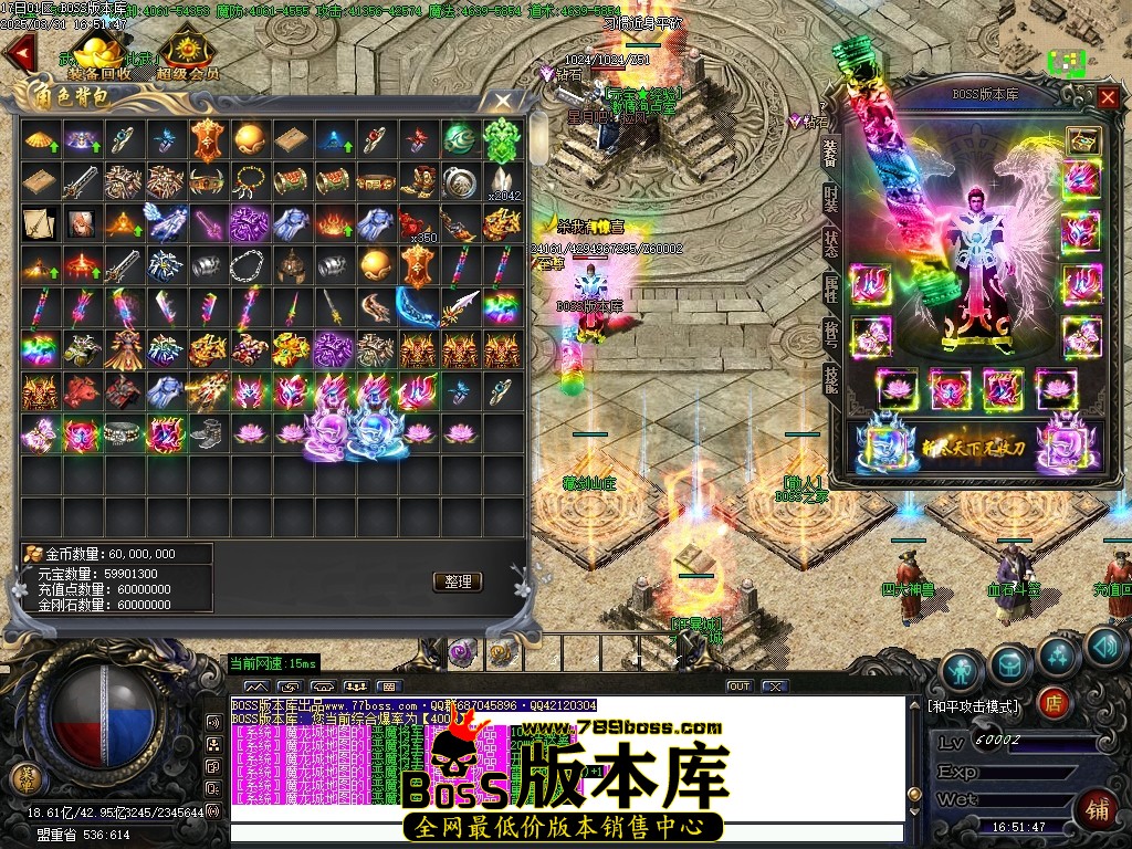 Images40压缩后.JPG