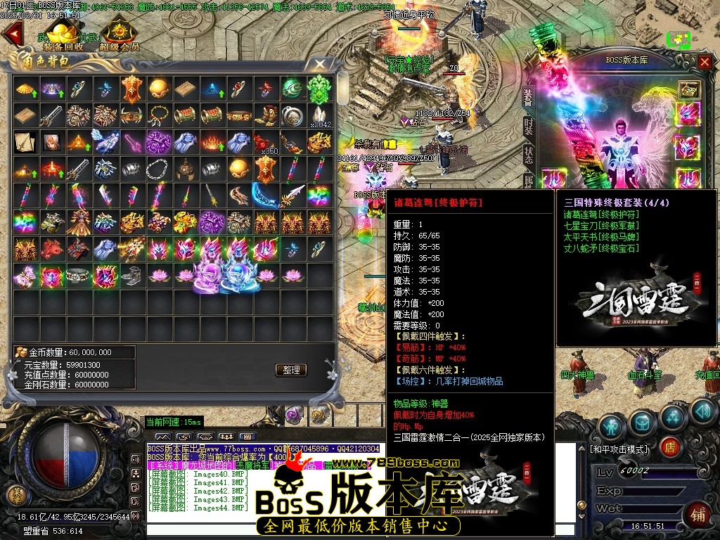 Images45压缩后.JPG