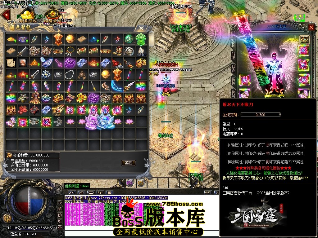 Images51压缩后.JPG