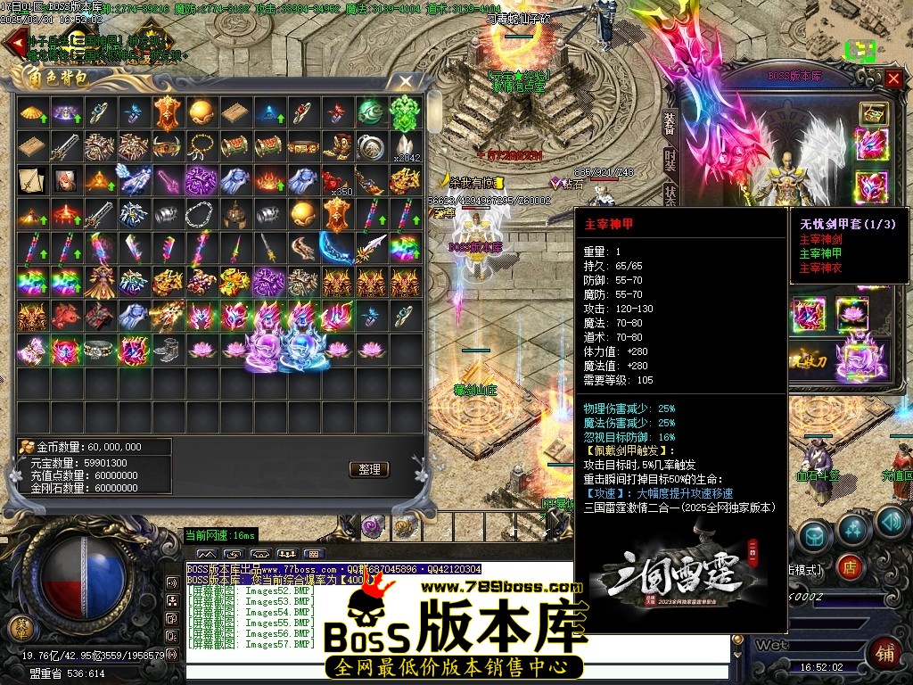 Images58压缩后.JPG