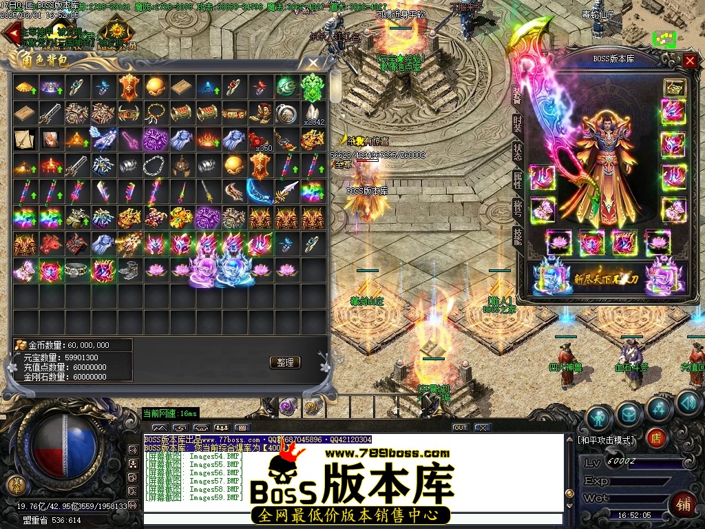Images60压缩后.JPG