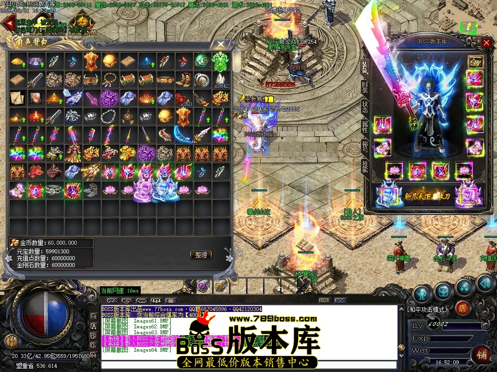 Images65压缩后.JPG