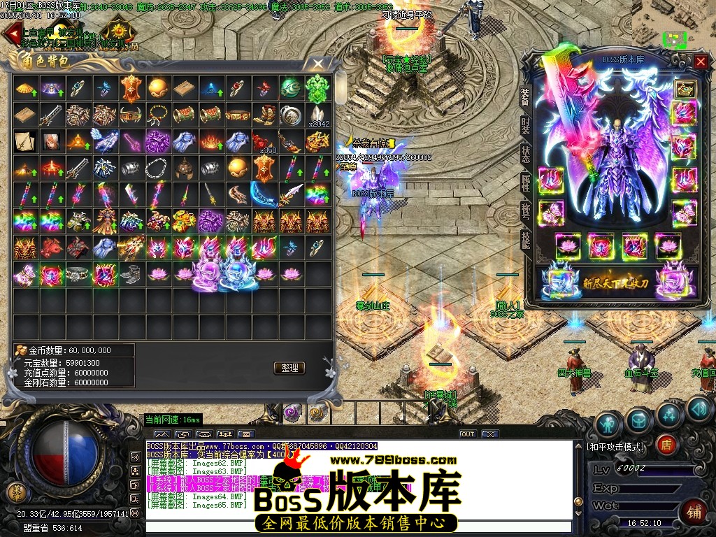 Images66压缩后.JPG