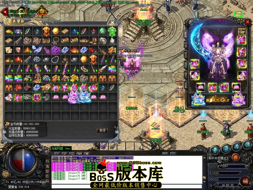 Images78压缩后.JPG