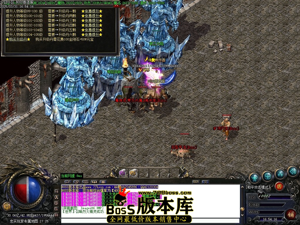 Images87压缩后.JPG
