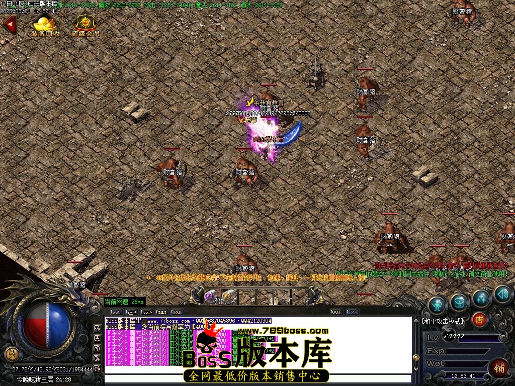 Images84压缩后.JPG