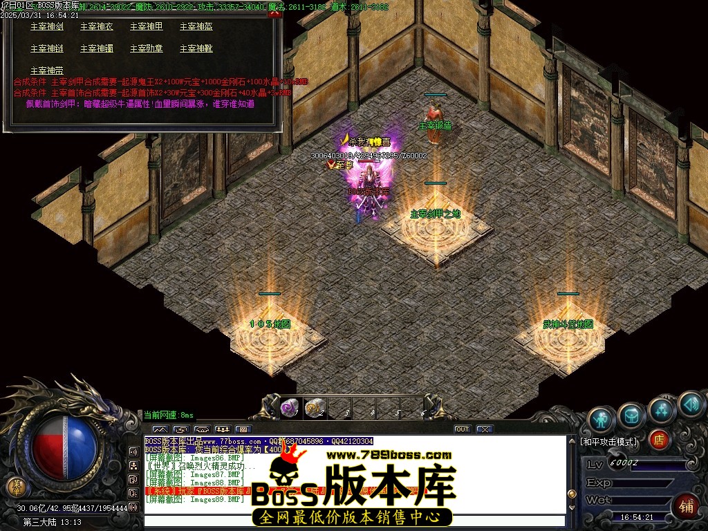 Images90压缩后.JPG