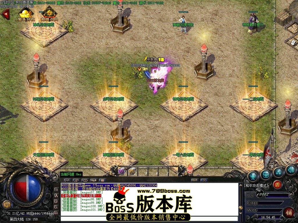 Images102压缩后.JPG