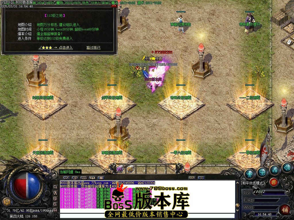 Images107压缩后.JPG