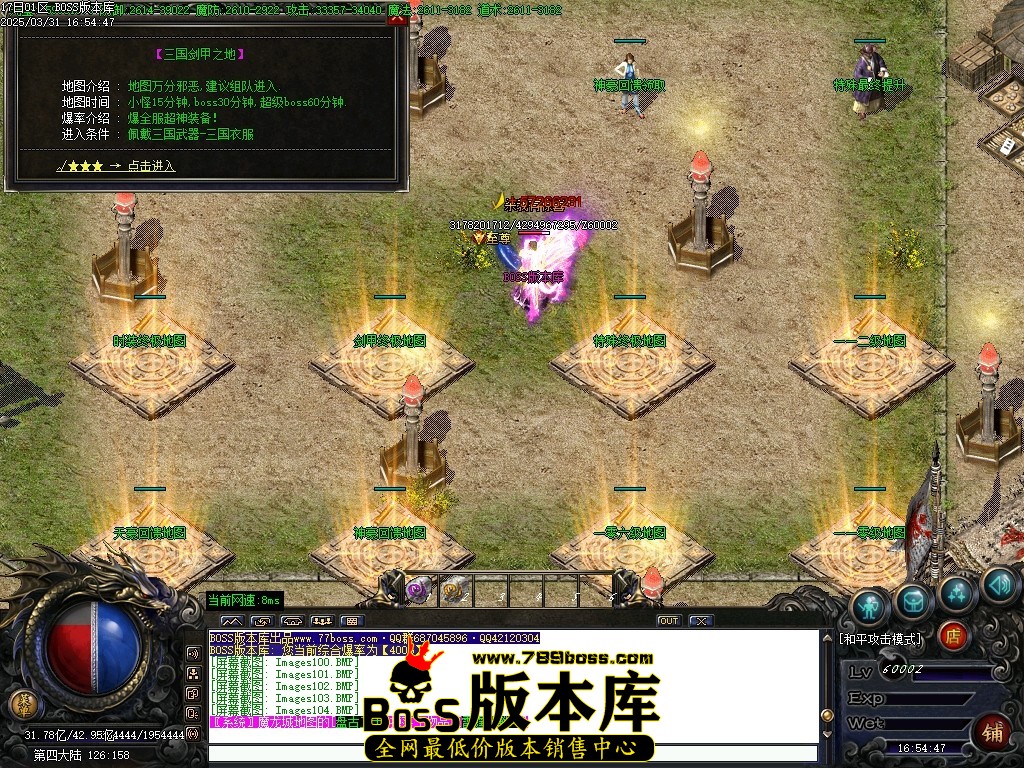Images105压缩后.JPG
