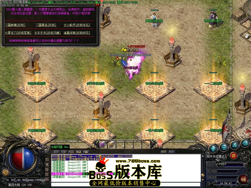 Images106压缩后.JPG