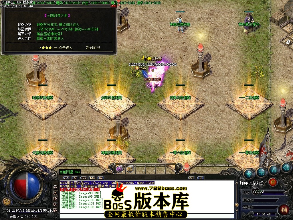 Images103压缩后.JPG