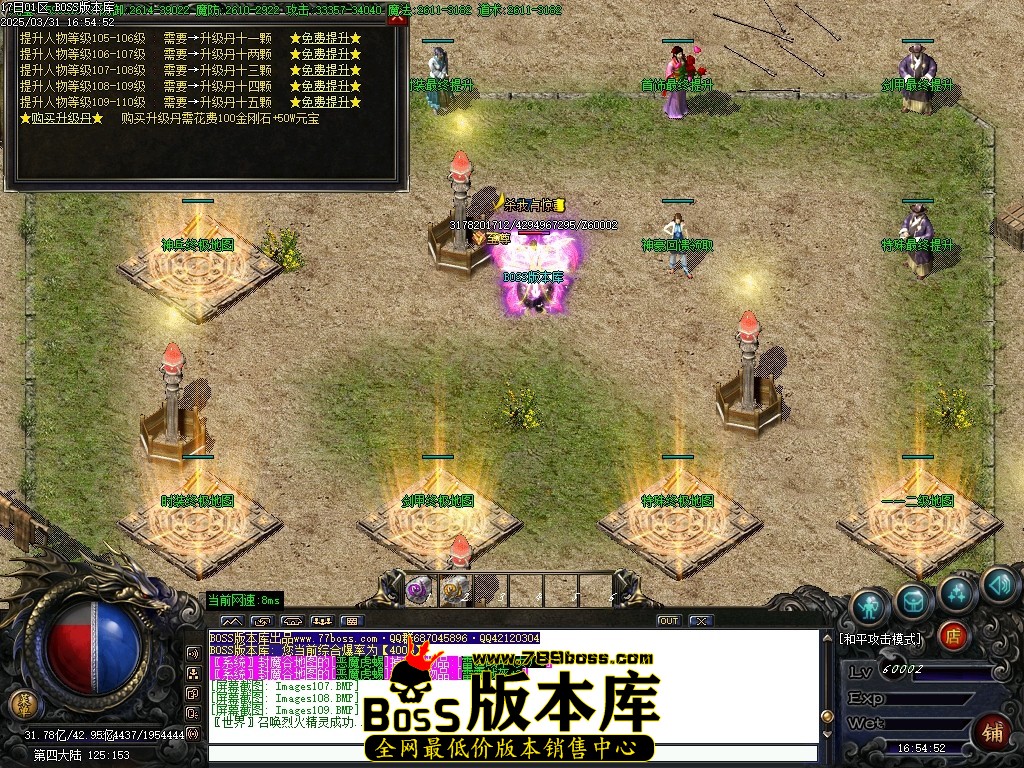 Images110压缩后.JPG