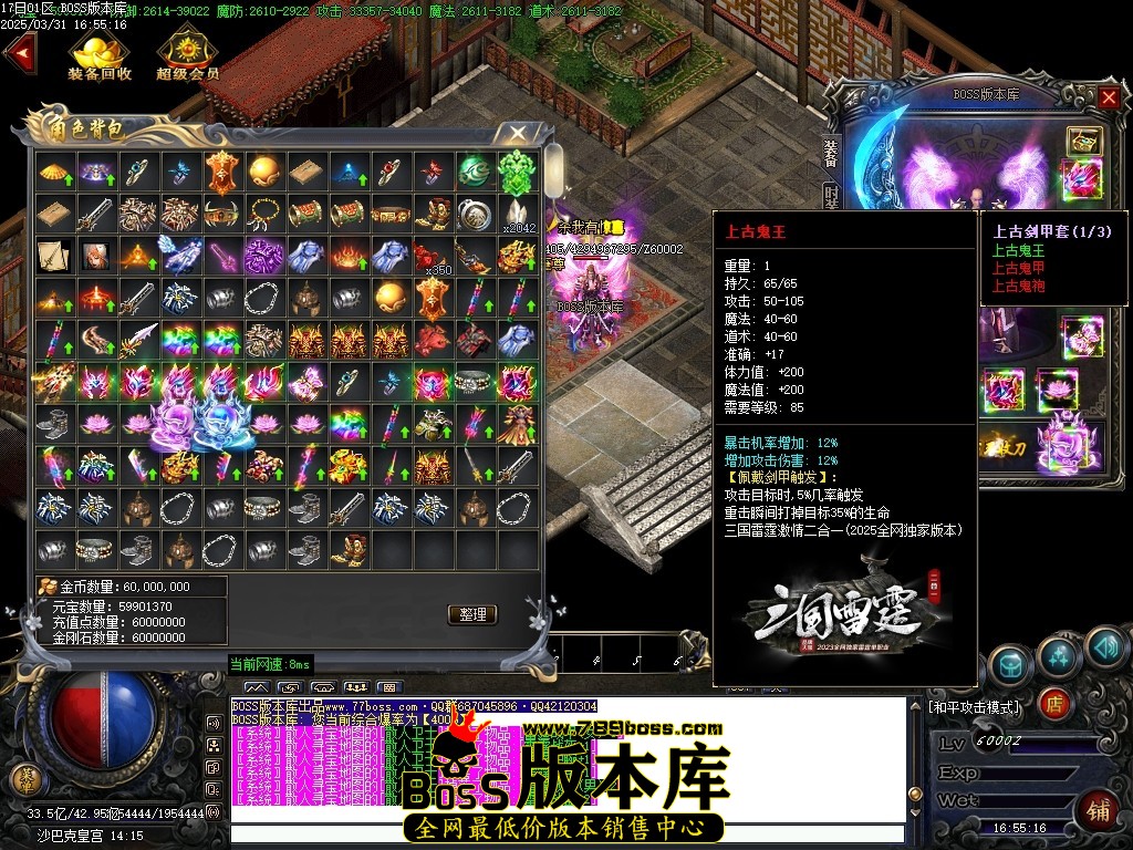 Images116压缩后.JPG