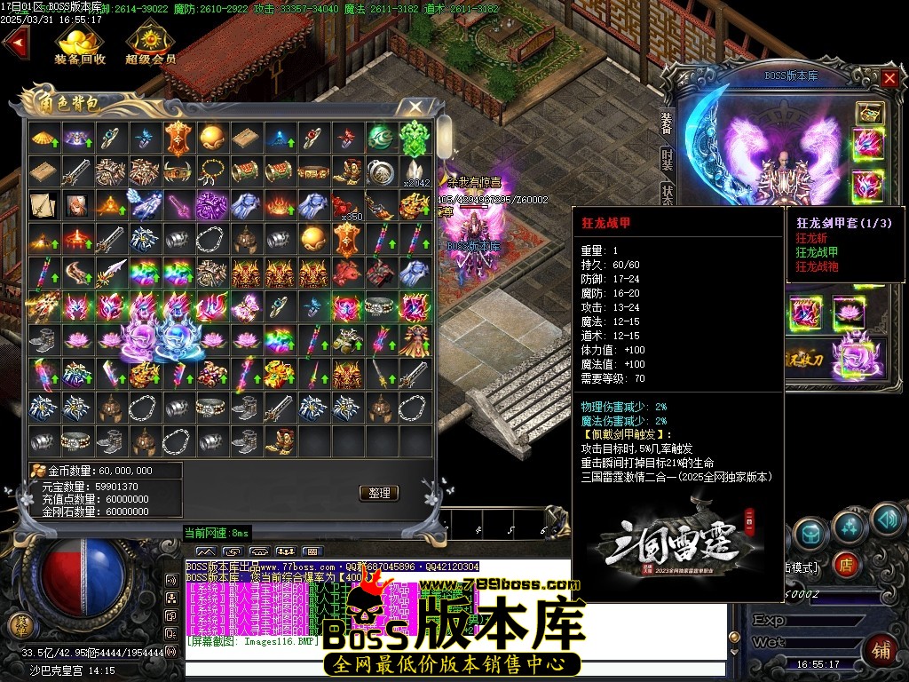 Images117压缩后.JPG