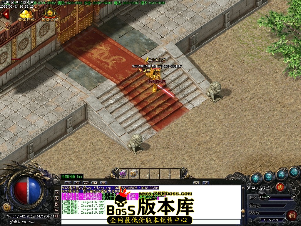 Images120压缩后.JPG