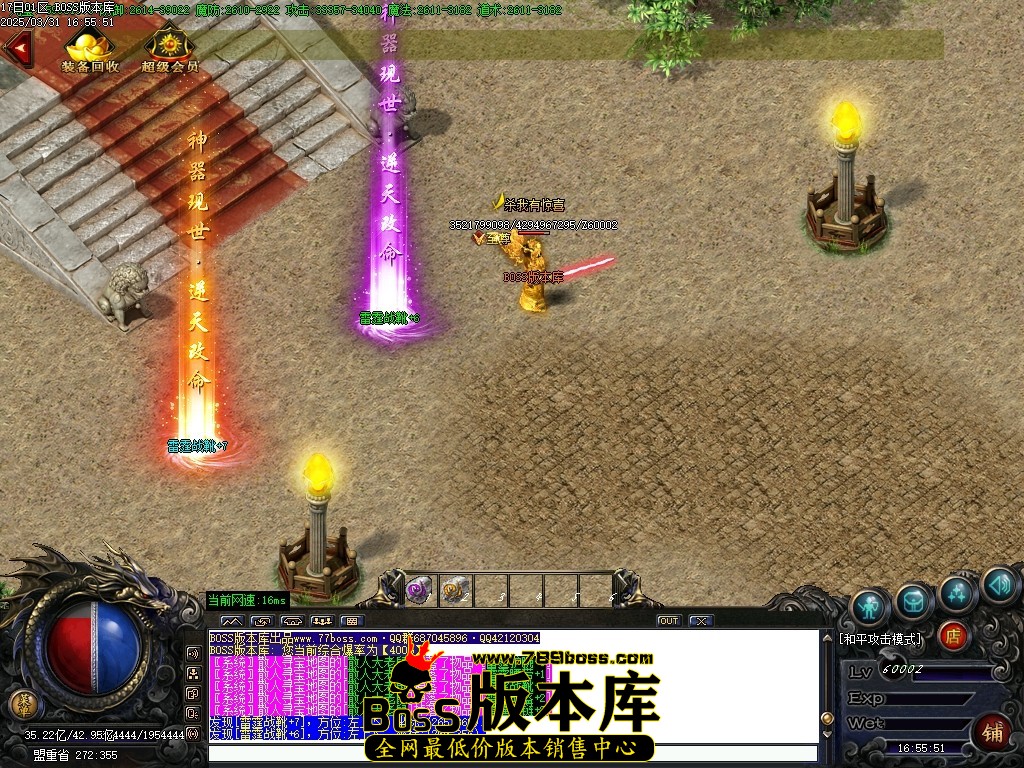 Images121压缩后.JPG
