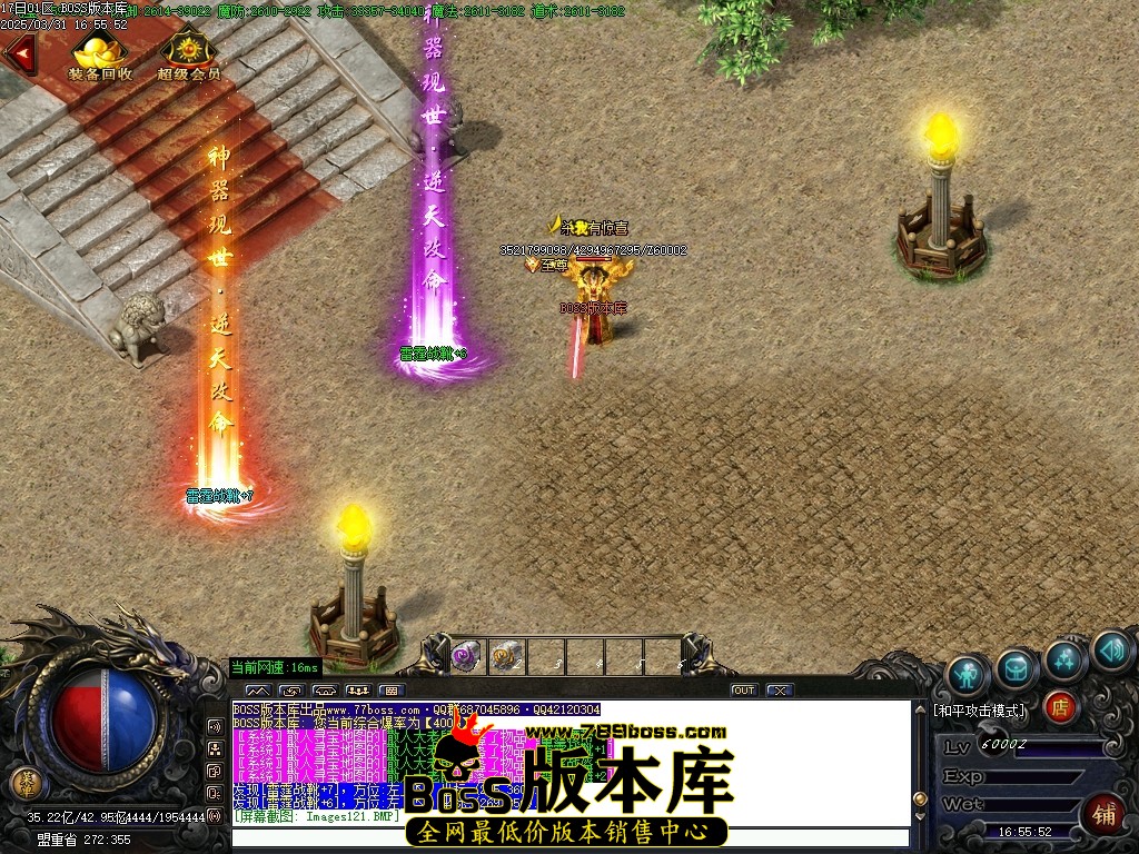 Images122压缩后.JPG