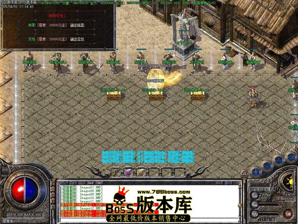 Images13压缩后.JPG