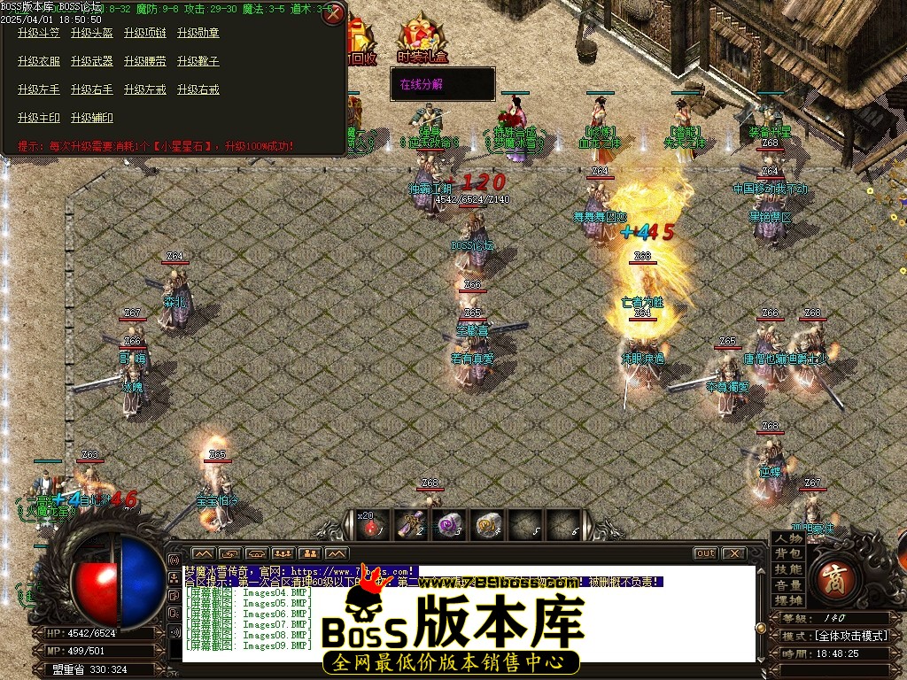 Images10压缩后.JPG