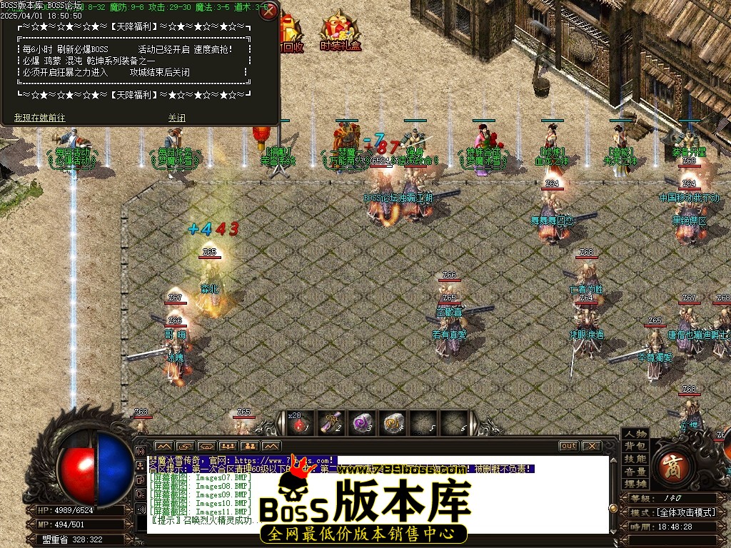 Images12压缩后.JPG