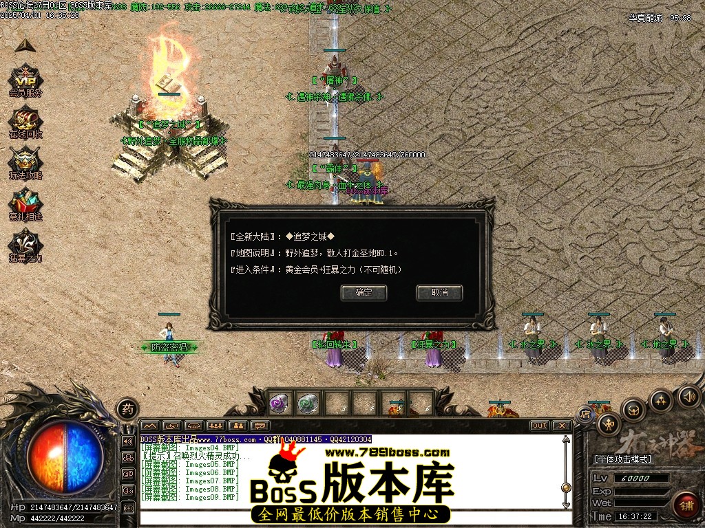 Images10压缩后.JPG