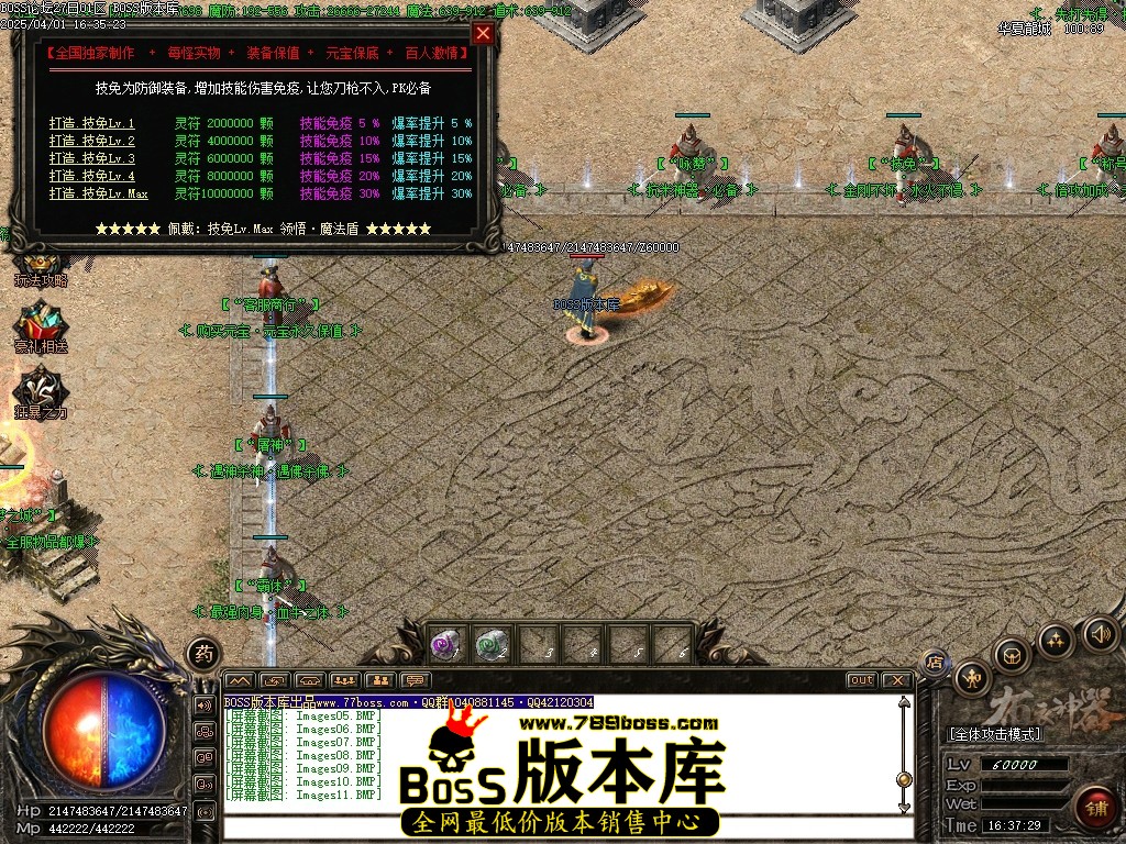 Images12压缩后.JPG