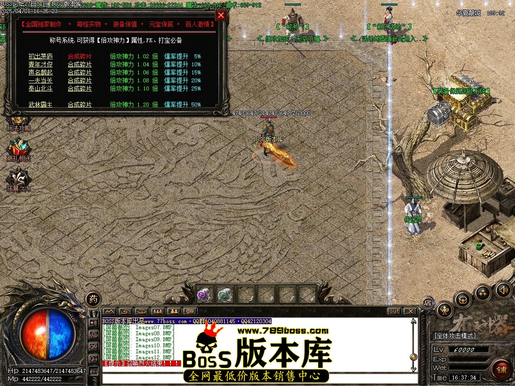 Images13压缩后.JPG