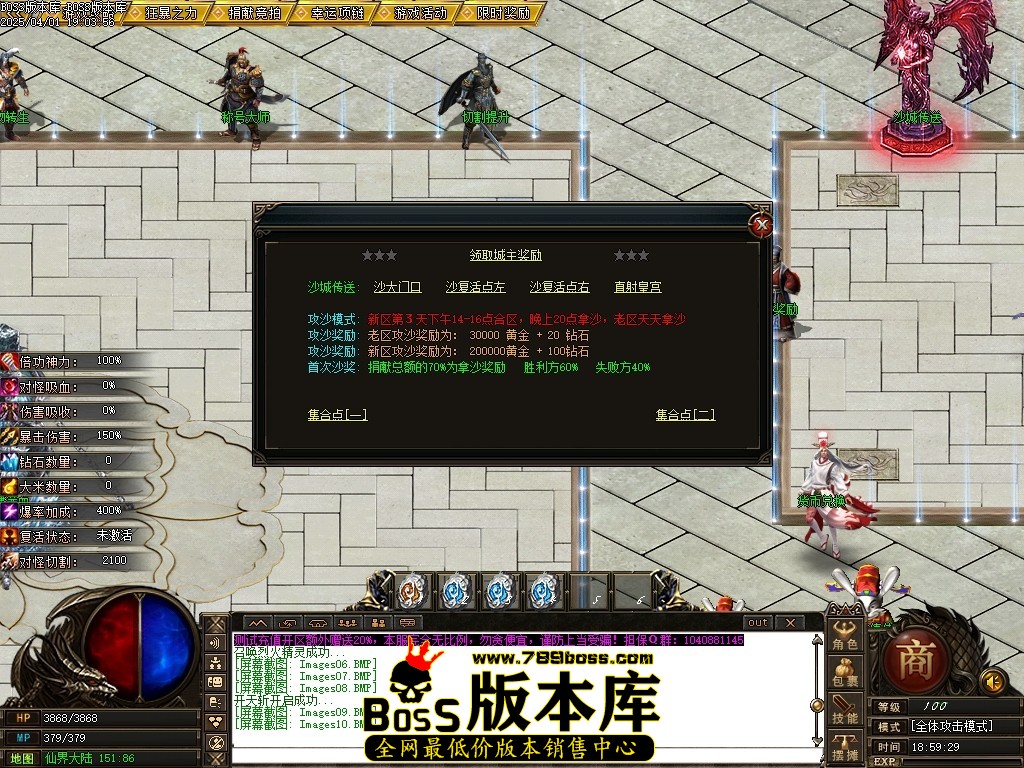 Images11压缩后.JPG