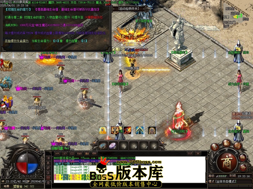 Images11压缩后.JPG