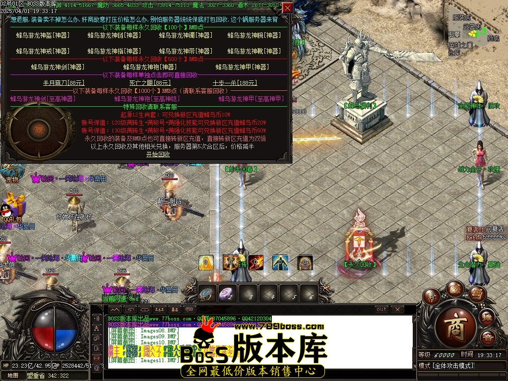 Images12压缩后.JPG