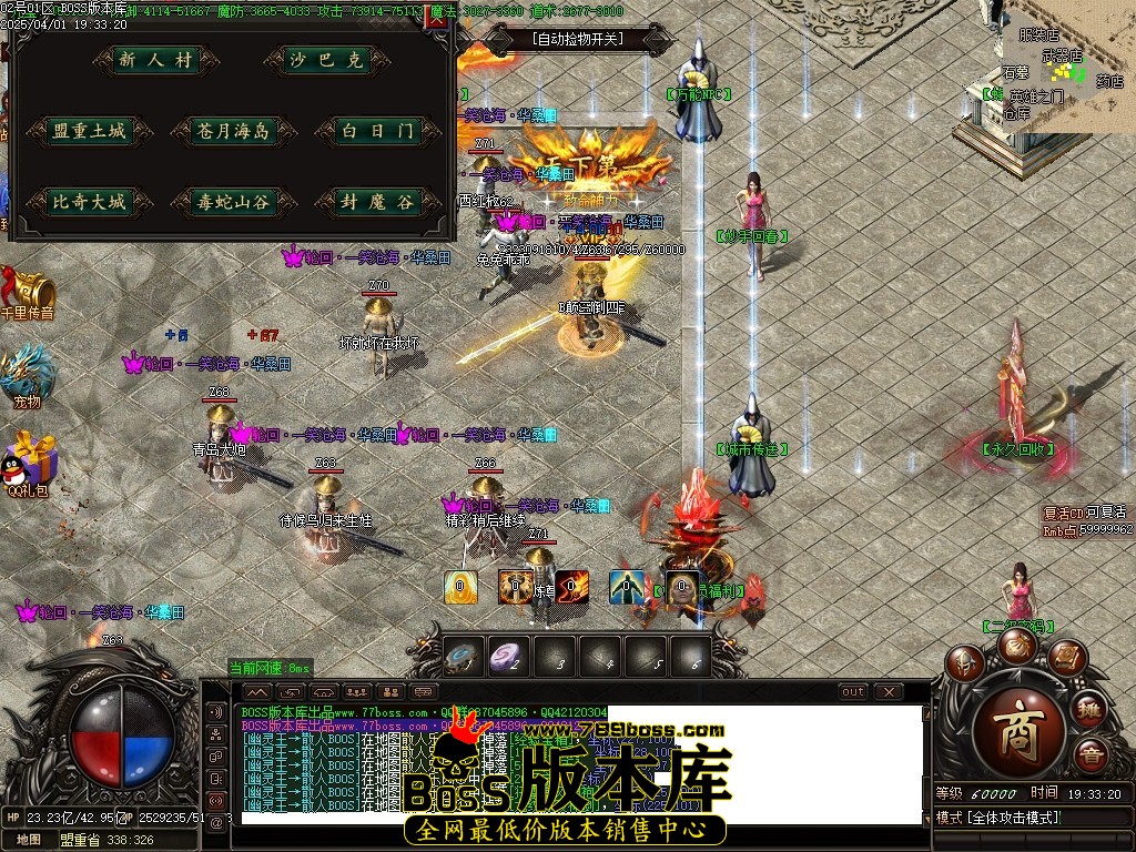 Images13压缩后.JPG