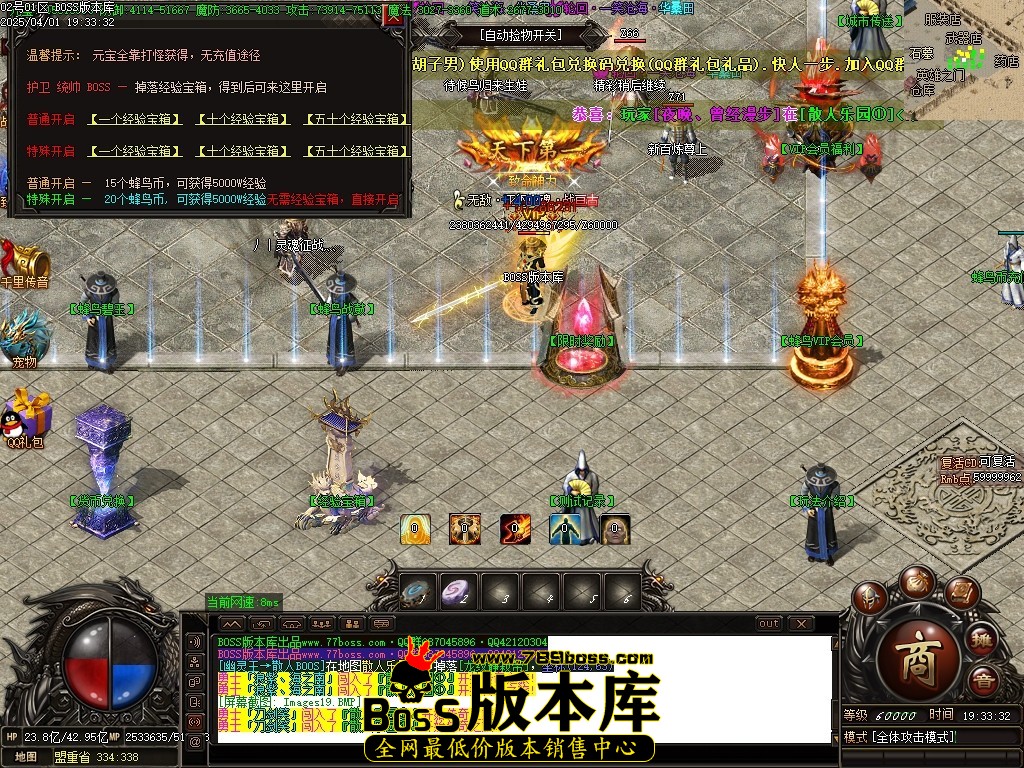 Images20压缩后.JPG