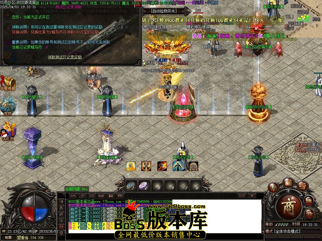 Images19压缩后.JPG