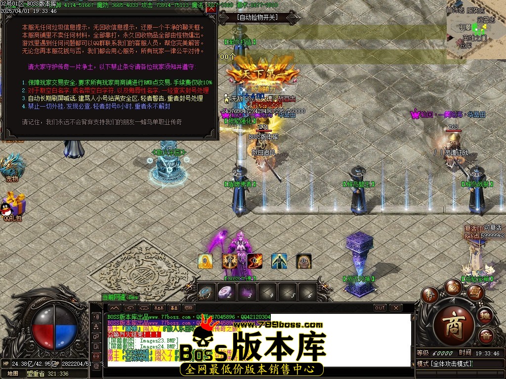 Images25压缩后.JPG
