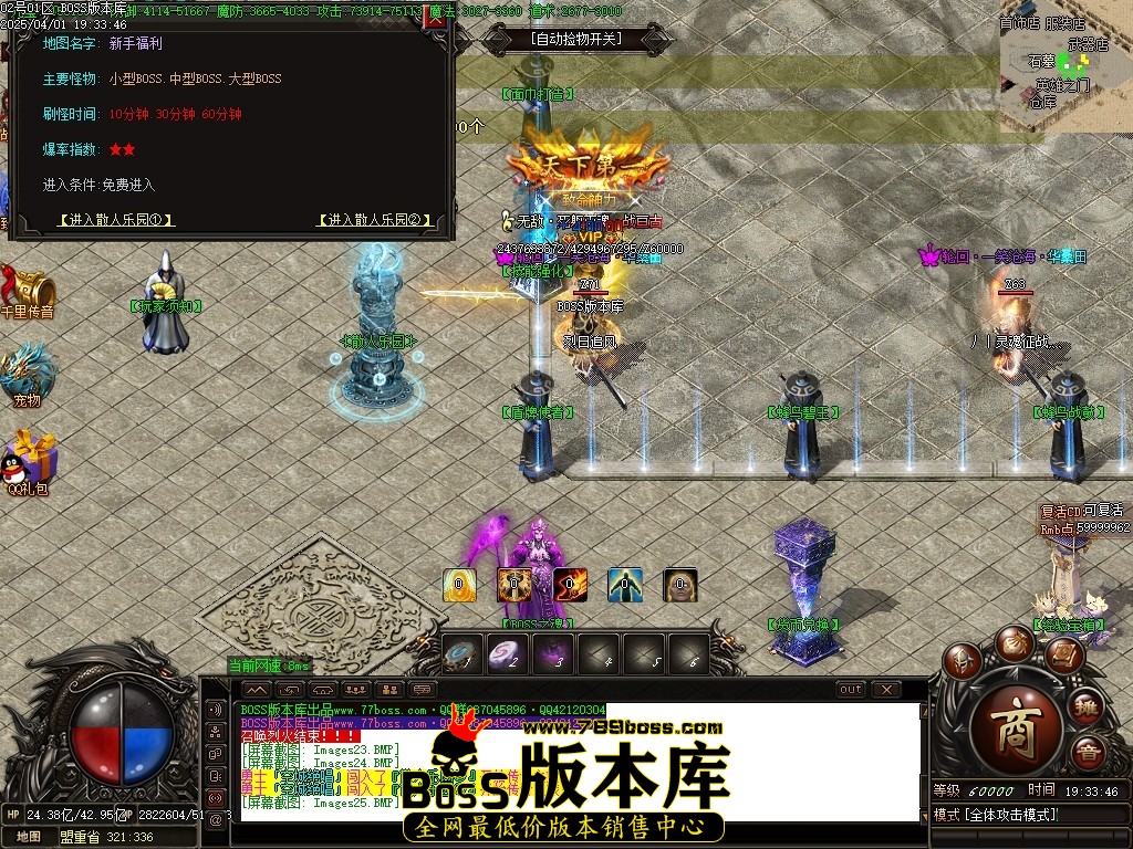 Images26压缩后.JPG