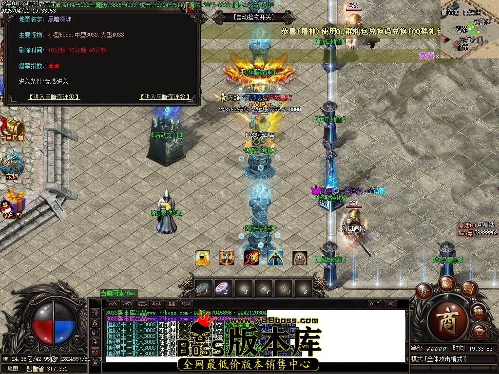 Images30压缩后.JPG