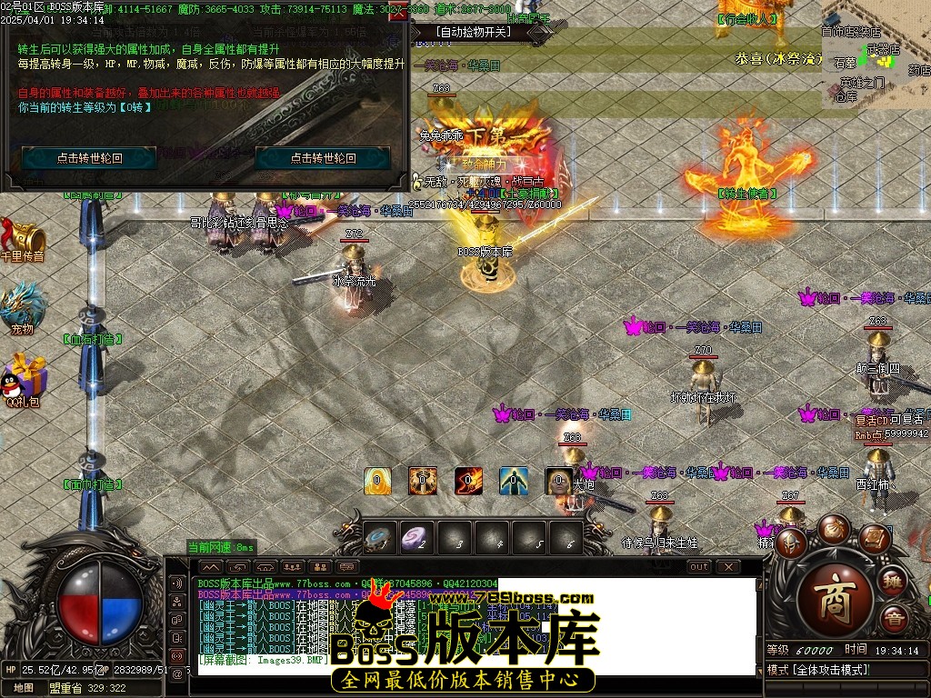 Images40压缩后.JPG