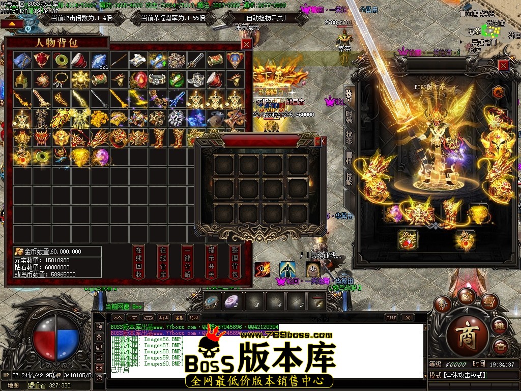 Images61压缩后.JPG