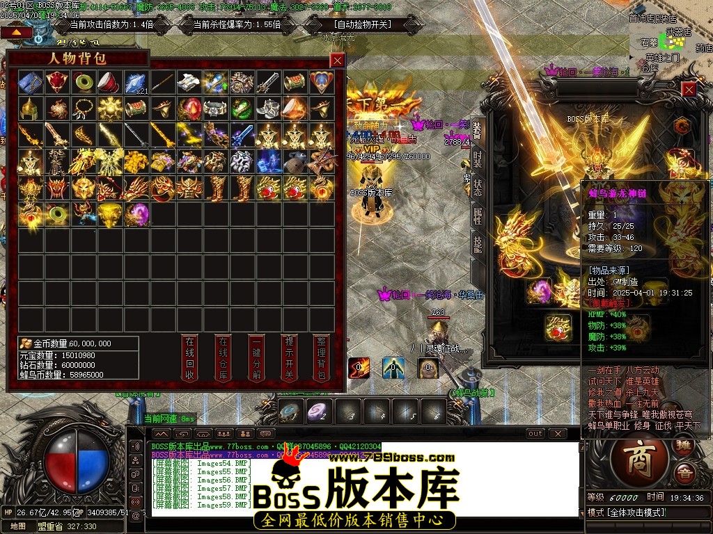 Images60压缩后.JPG