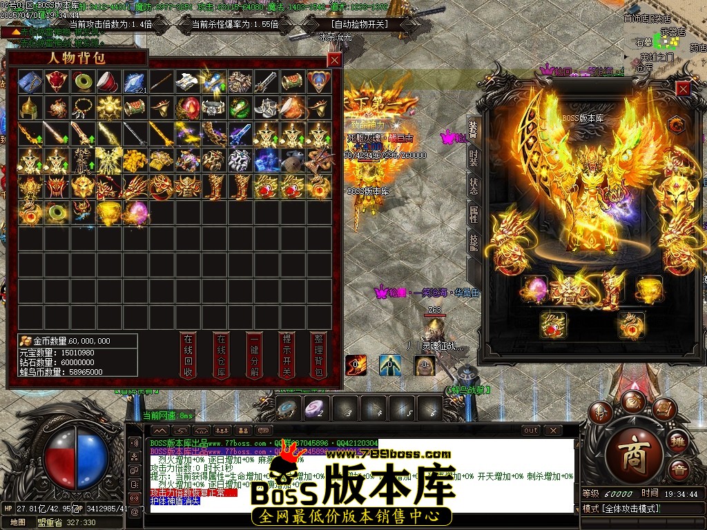 Images65压缩后.JPG